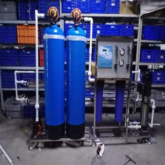Twin-vessel RO plant in a warehouse installation